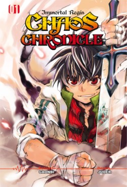 manga - Chaos Chronicle - Immortal Regis (Booken) Vol.1