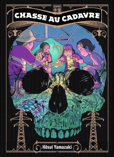 Manga - Manhwa - Chasse au cadavre Vol.2