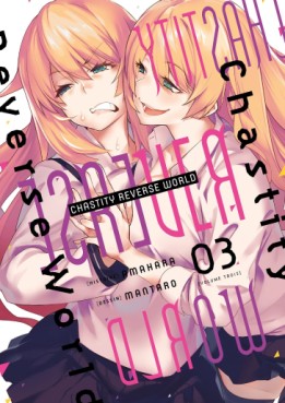 Mangas - Chastity Reverse World Vol.3