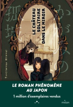 manga - Chateau solitaire dans le miroir (le)