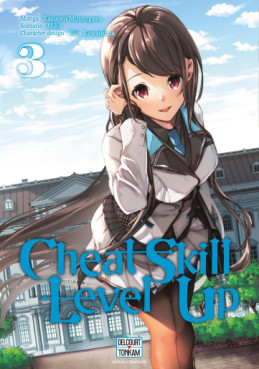 Manga - Manhwa - Cheat Skill Level Up Vol.3