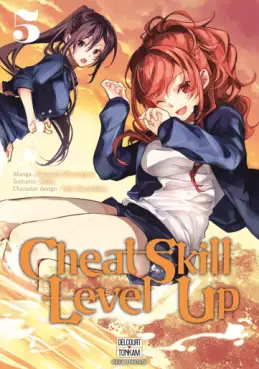 Manga - Manhwa - Cheat Skill Level Up Vol.5