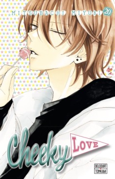 Manga - Cheeky Love Vol.20