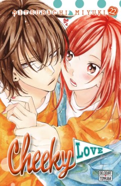 manga - Cheeky Love Vol.22