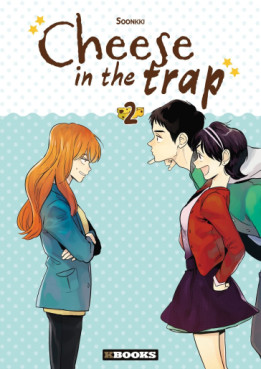 Manga - Manhwa - Cheese in the trap Vol.2