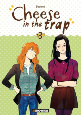 Manga - Manhwa - Cheese in the trap Vol.3