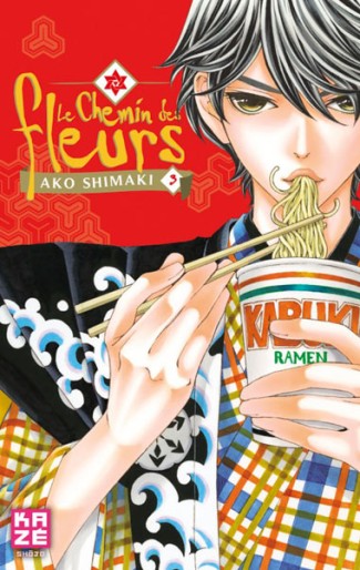 Manga - Manhwa - Chemin des fleurs (le) Vol.3