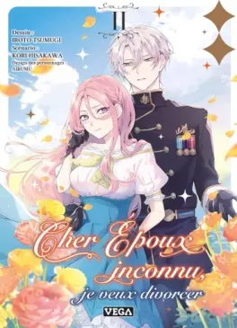 Manga - Manhwa - Cher époux inconnu, je veux divorcer Vol.2