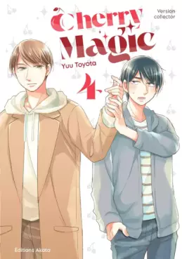 Manga - Manhwa - Cherry Magic - Collector Vol.4