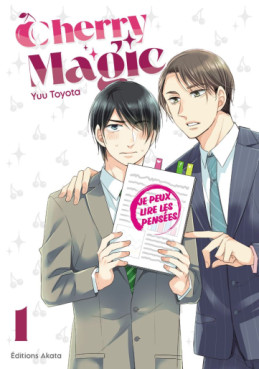 Manga - Cherry Magic Vol.1