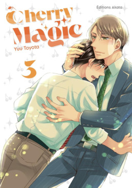 Manga - Cherry Magic Vol.3