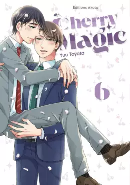 Manga - Manhwa - Cherry Magic Vol.6
