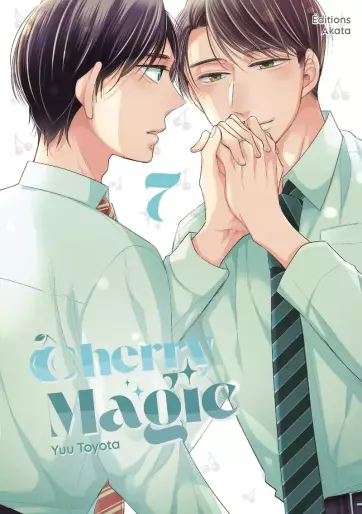 Manga - Manhwa - Cherry Magic Vol.7