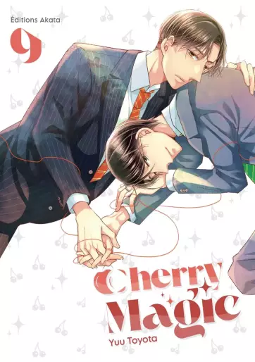 Manga - Manhwa - Cherry Magic Vol.9