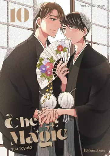 Manga - Manhwa - Cherry Magic - Collector Vol.10