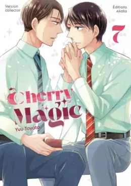 Manga - Manhwa - Cherry Magic - Edition collector Vol.7