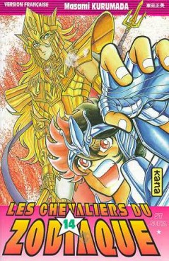 Manga - Saint Seiya - Les chevaliers du zodiaque Vol.14