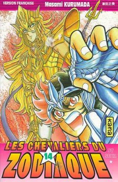 Saint Seiya - Les chevaliers du zodiaque Vol.14