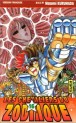 Manga - Manhwa - Saint Seiya - Les chevaliers du zodiaque Vol.16