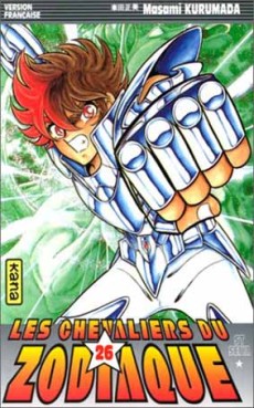 Mangas - Saint Seiya - Les chevaliers du zodiaque Vol.26