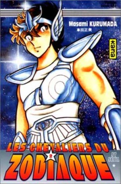 Manga - Saint Seiya - Les chevaliers du zodiaque Vol.2