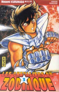 Manga - Saint Seiya - Les chevaliers du zodiaque Vol.3
