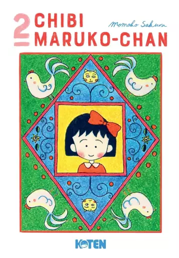Manga - Manhwa - Chibi Maruko-chan Vol.2
