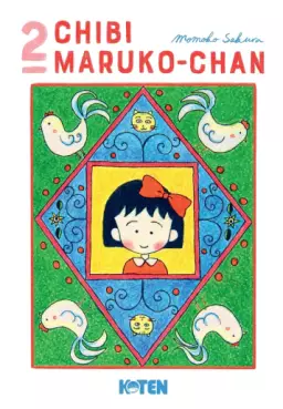 Manga - Manhwa - Chibi Maruko-chan Vol.2