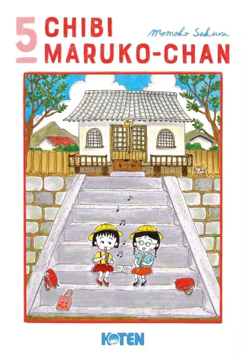 Manga - Manhwa - Chibi Maruko-chan Vol.5