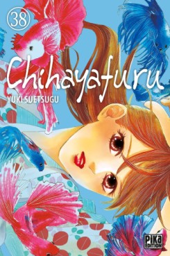 Manga - Chihayafuru Vol.38