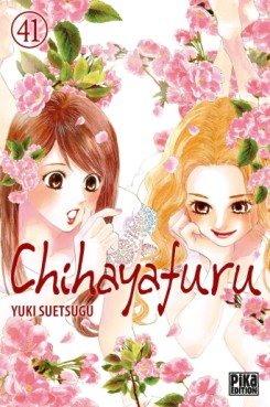 Manga - Chihayafuru Vol.41