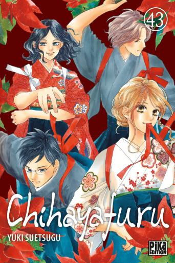 Manga - Manhwa - Chihayafuru Vol.43