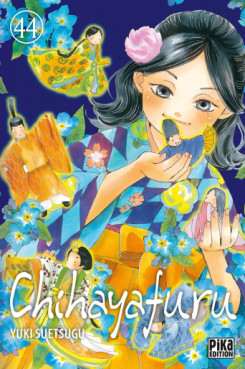 Manga - Chihayafuru Vol.44