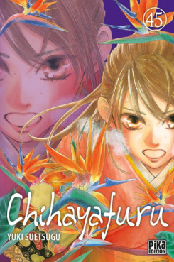 manga - Chihayafuru Vol.45