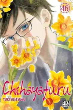 Chihayafuru Vol.46