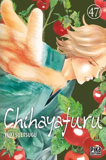 Manga - Manhwa - Chihayafuru Vol.47
