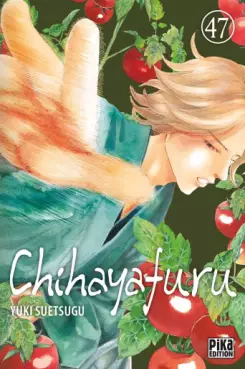 Manga - Manhwa - Chihayafuru Vol.47