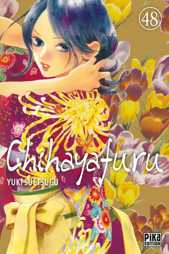 Manga - Manhwa - Chihayafuru Vol.48