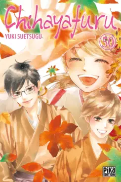 Chihayafuru Vol.50