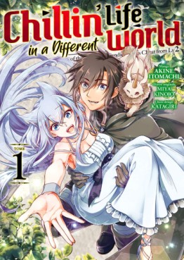 Manga - Manhwa - Chillin' Life in a Different World Vol.1