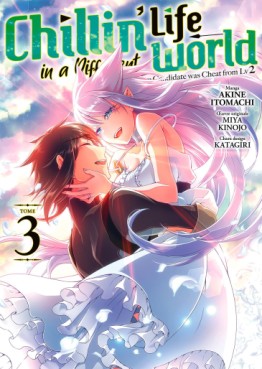 Manga - Manhwa - Chillin' Life in a Different World Vol.3