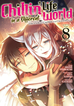 Manga - Chillin' Life in a Different World Vol.8