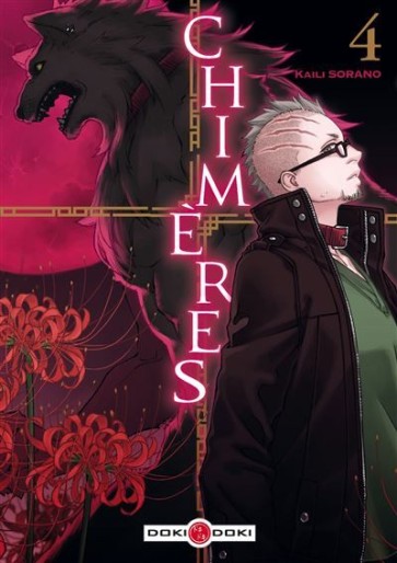 Manga - Manhwa - Chimères Vol.4