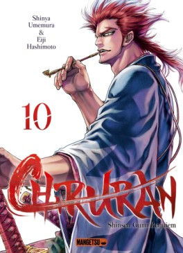 manga - Chiruran Vol.10