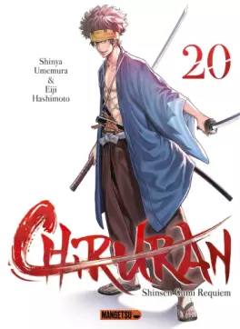 Manga - Chiruran Vol.20