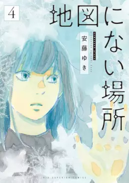 Manga - Manhwa - Chizu ni Nai Basho jp Vol.4