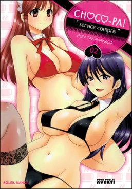 Manga - Manhwa - Choco-Pa! - Service compris Vol.2