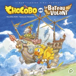 Manga - Chocobo et le bateau volant