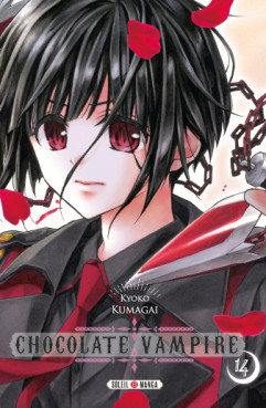 Manga - Chocolate Vampire Vol.14