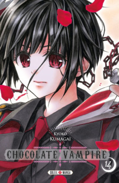 Manga - Manhwa - Chocolate Vampire Vol.14